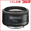 Pentax Others Smc Pentax-Fa 50Mmf1.4 Classic