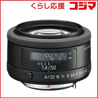 Pentax Others Smc Pentax-Fa 50Mmf1.4 Classic