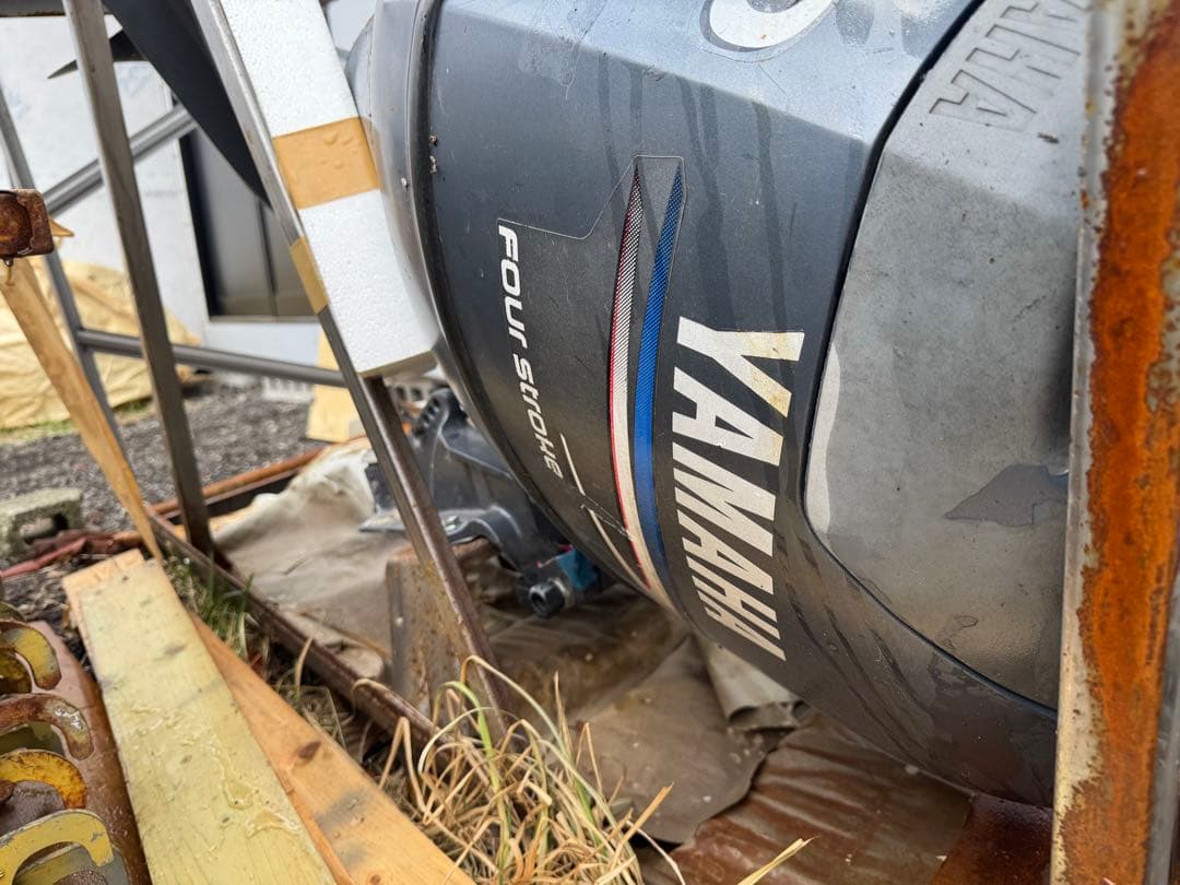 Yamaha Outdoor Unit Engine 50