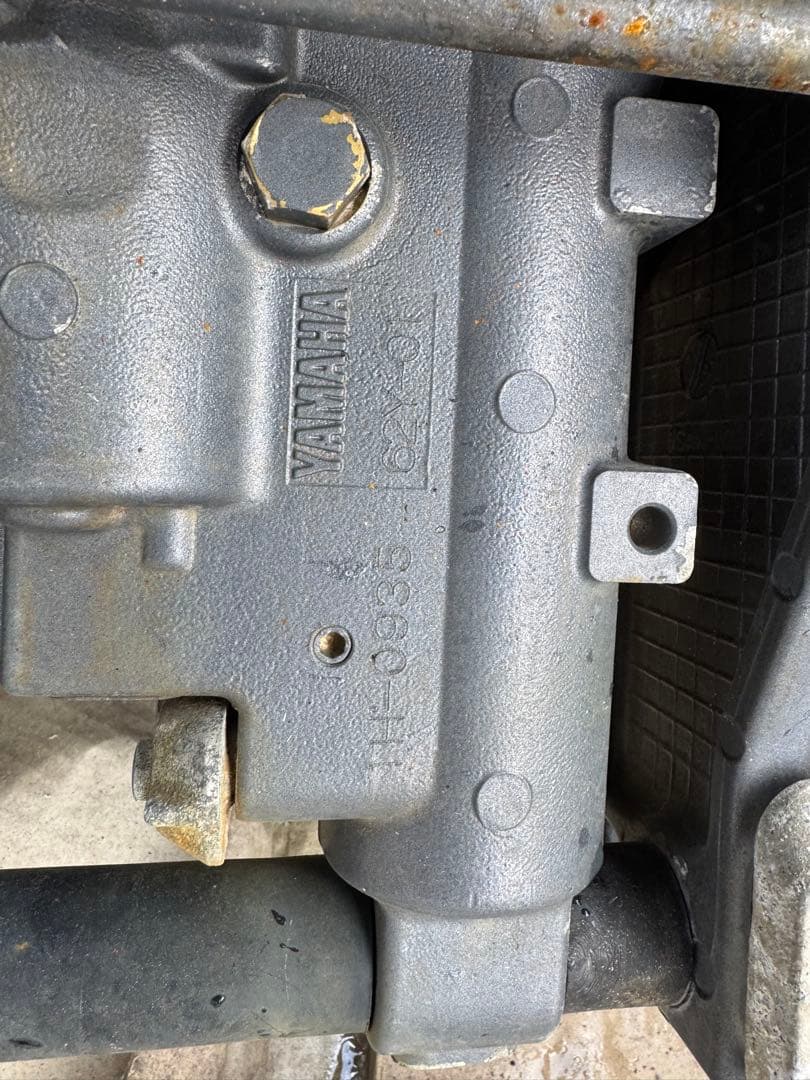 Yamaha Outdoor Unit Engine 50