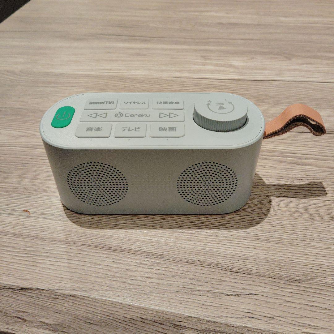 Wireless Speakers Earaku J082