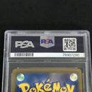 Pokemon Card Game 237/172/S12A/B Sar Psa10