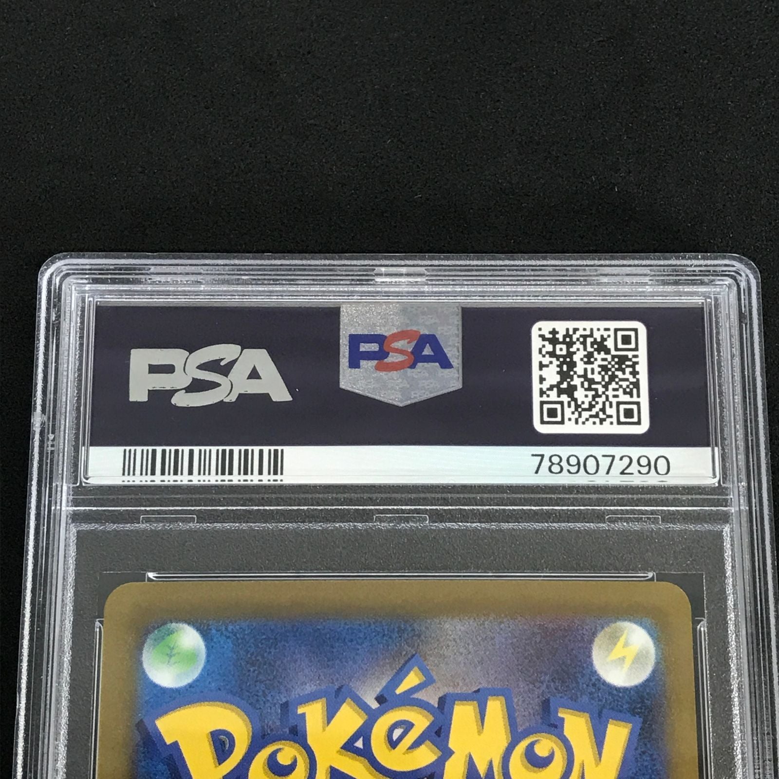 Pokemon Card Game 237/172/S12A/B Sar Psa10