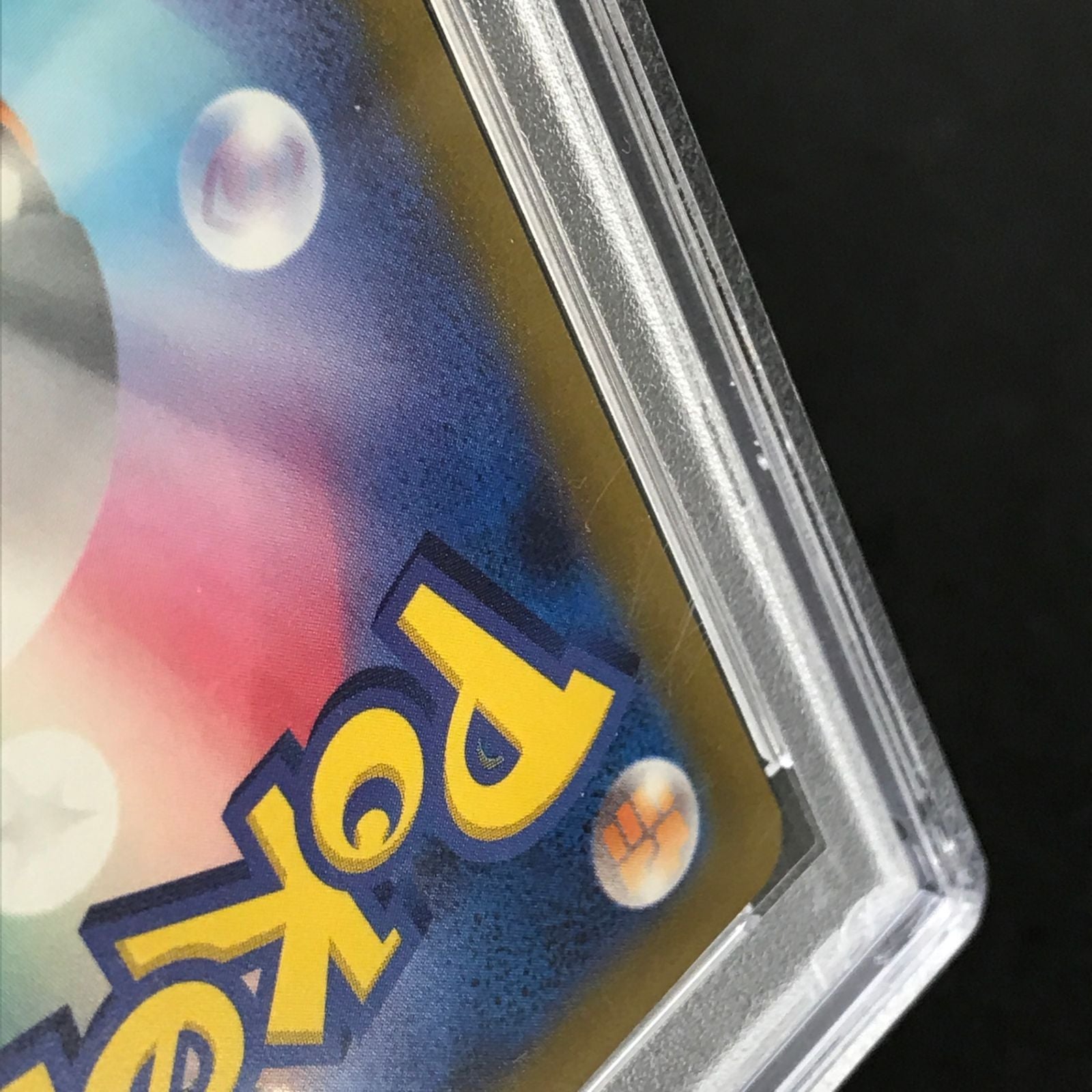 Pokemon Card Game 237/172/S12A/B Sar Psa10