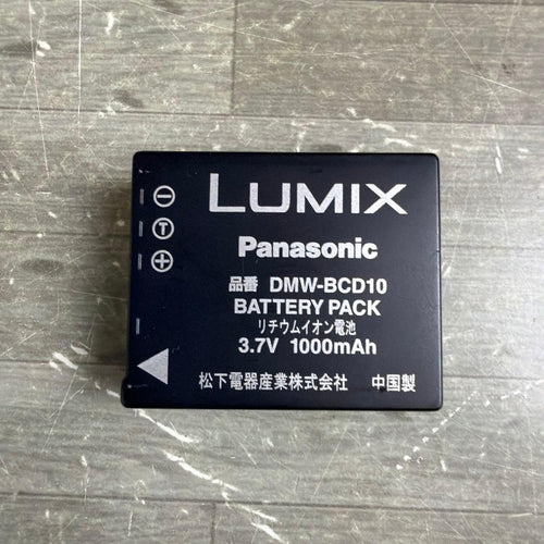 Panasonic Compact Digital Cameras Lumix Dmc-Tz5 Leica