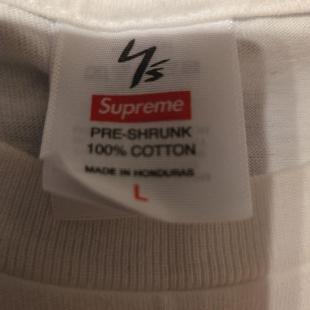 Supreme T-Shirts Yohji Yamamoto Star Tee