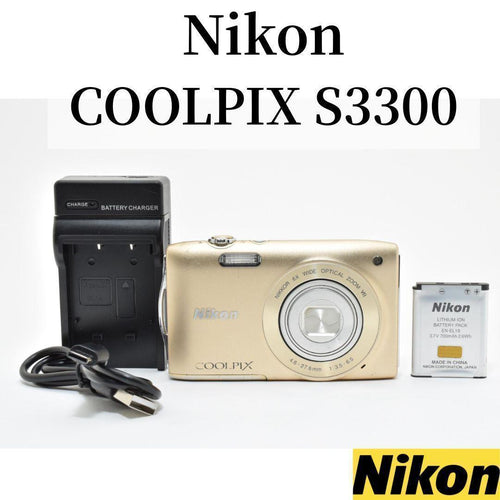 Nikon Compact Digital Cameras Coolpix S3300 887