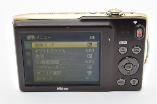 Nikon Compact Digital Cameras Coolpix S3300 887
