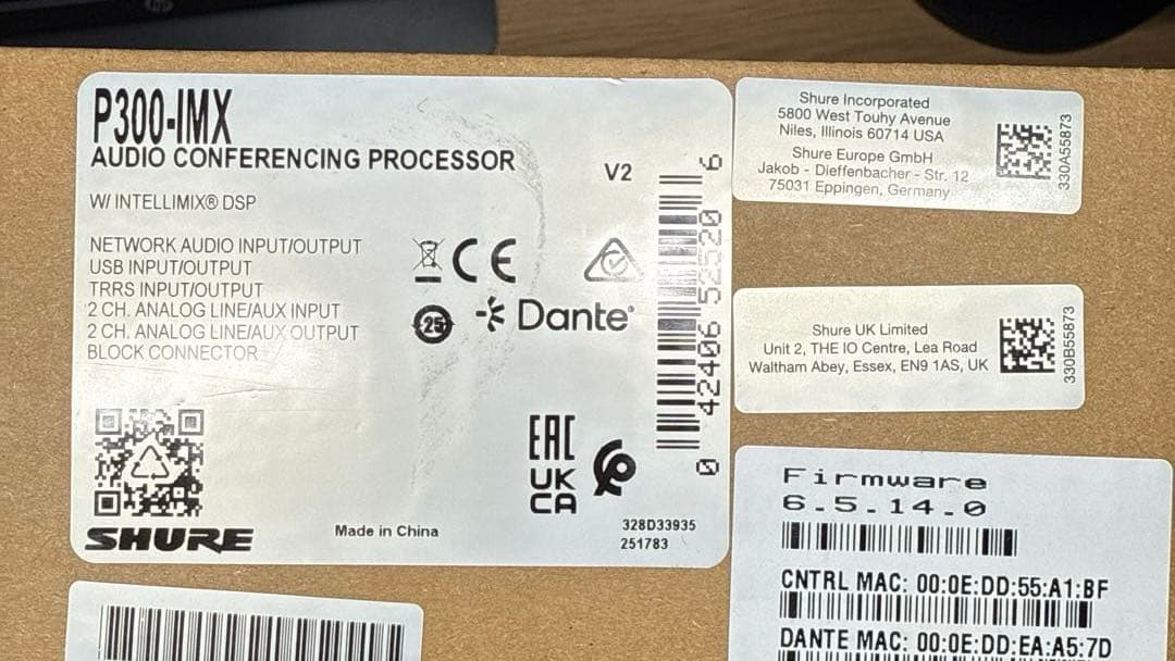 Shure Other P300-Imx