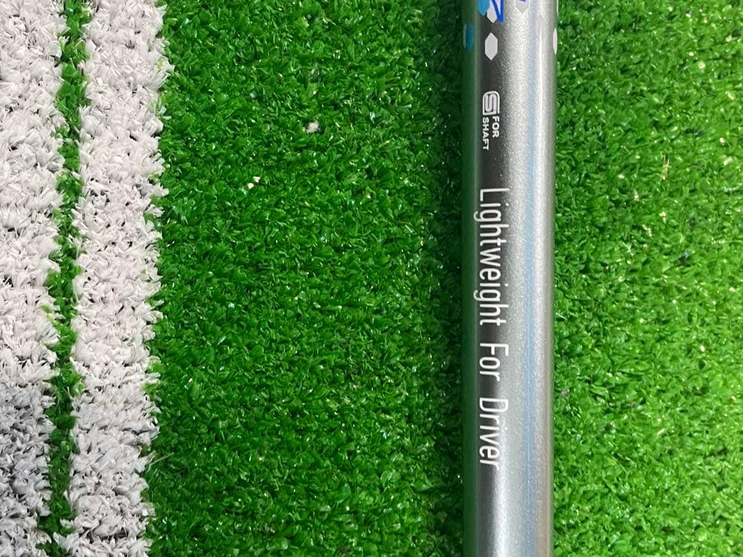 Ust Mamiya Shaft Magical Attas