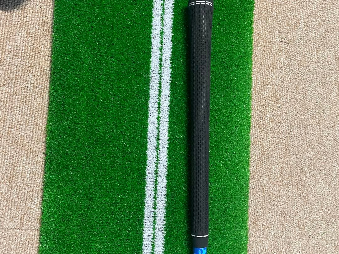 Ust Mamiya Shaft Magical Attas