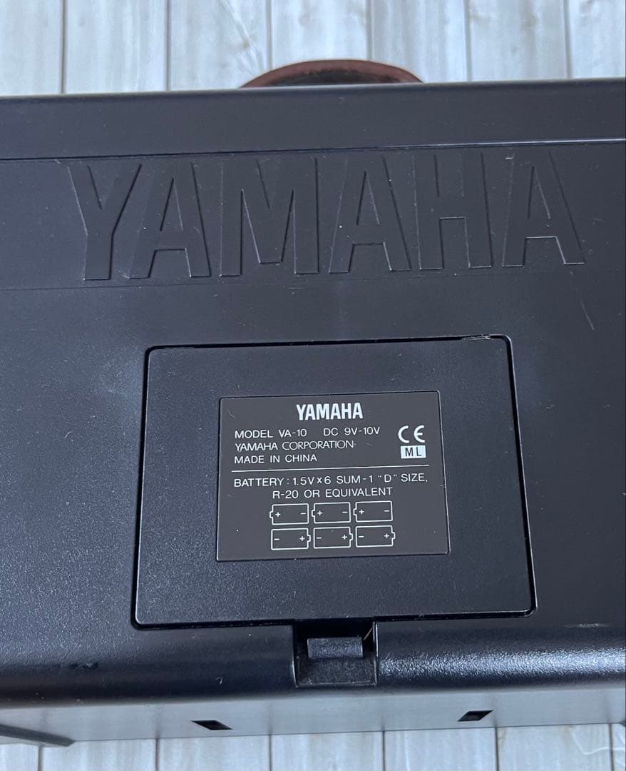 Yamaha Guitar Amplifier Va-10