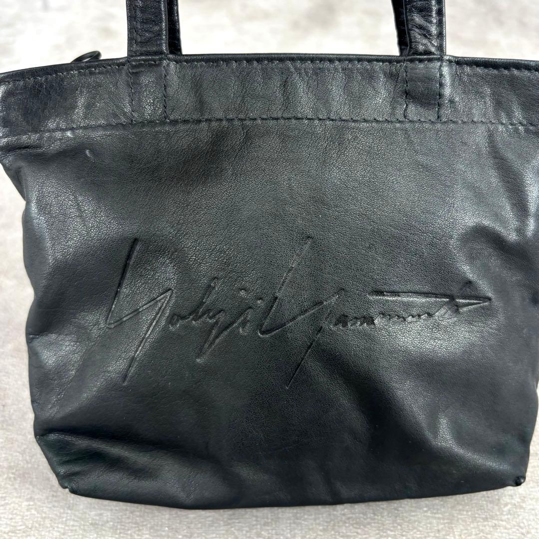 Yohji Yamamoto Tote Bags