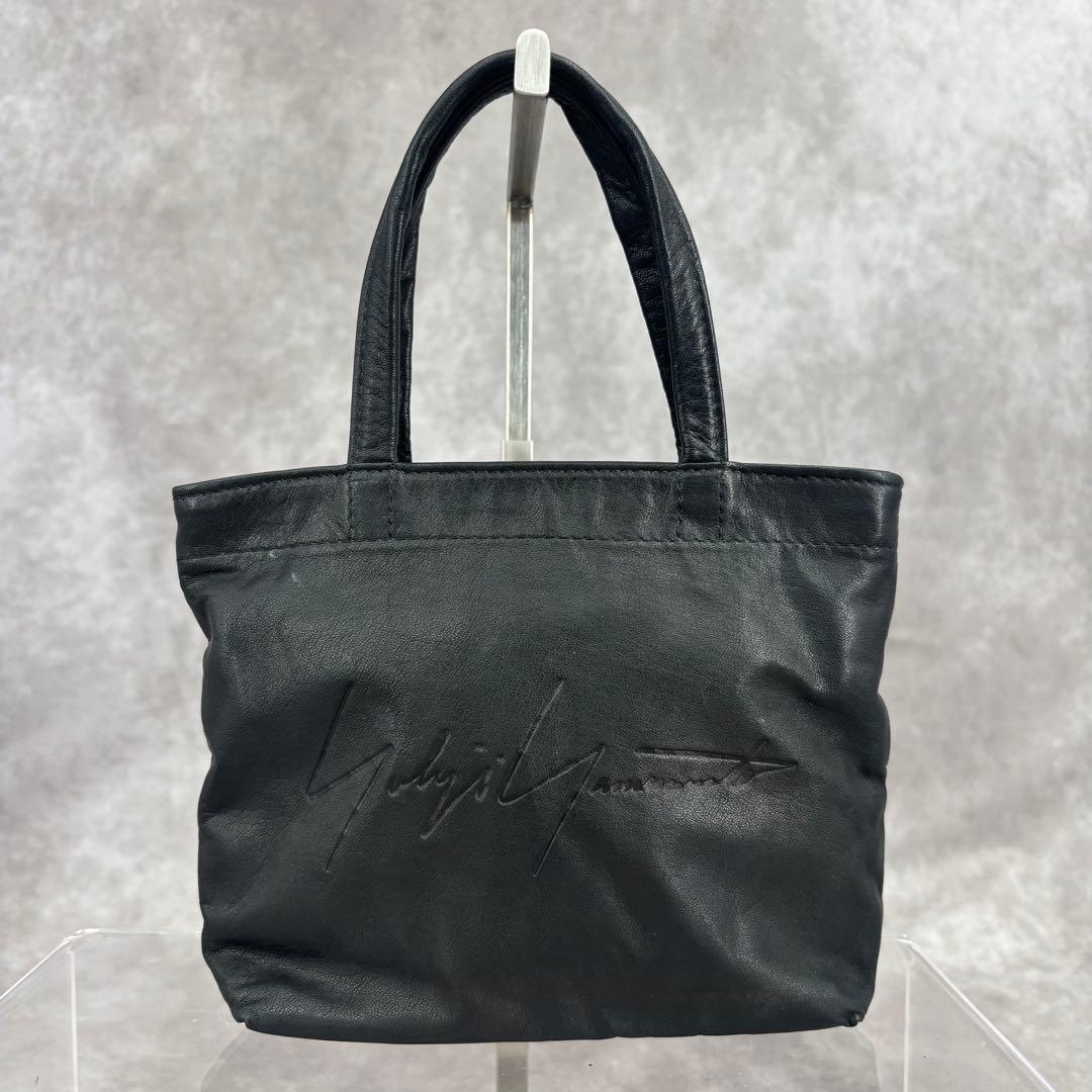 Yohji Yamamoto Tote Bags