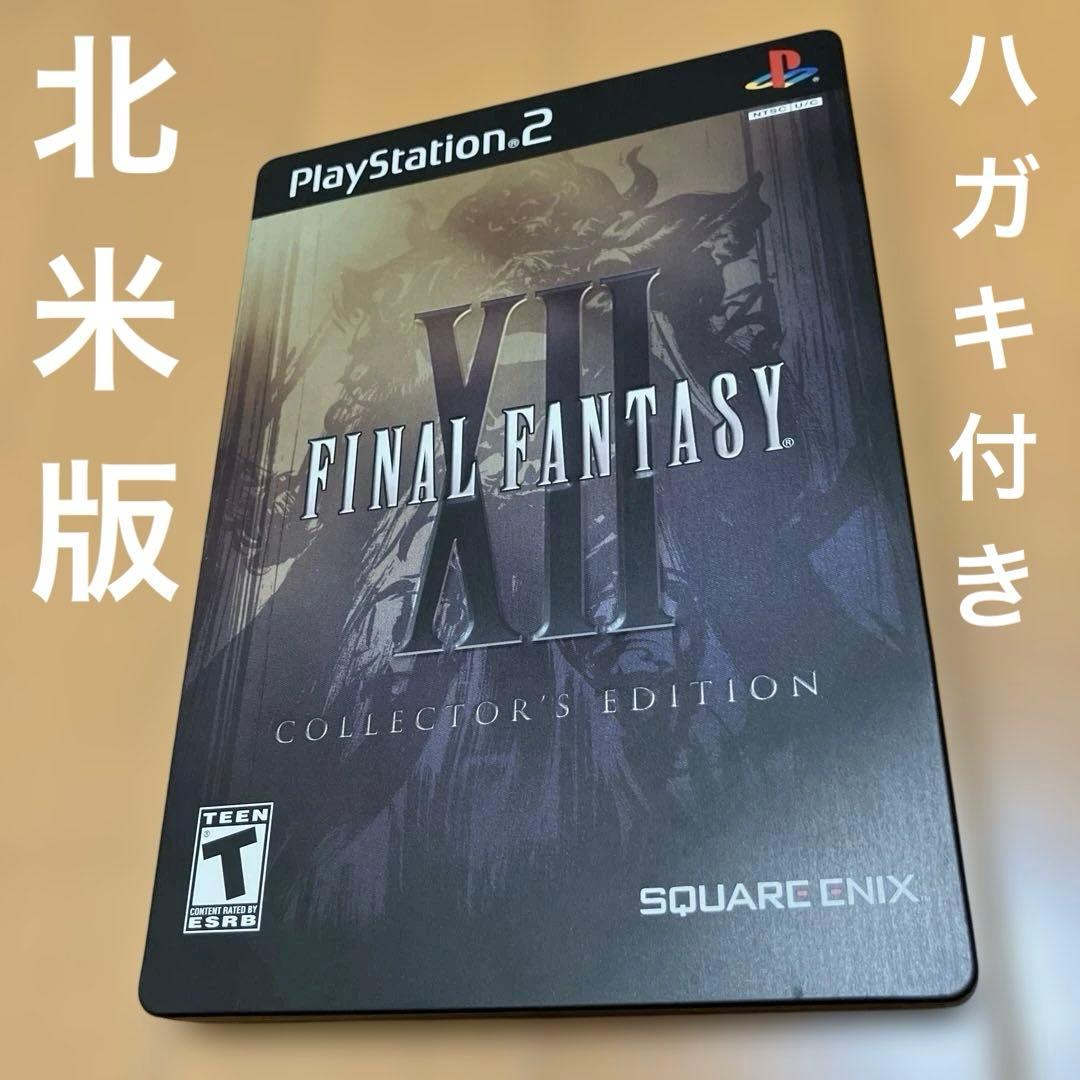 Square Enix Soft Ps2 Final Fantasy Xii Collector S