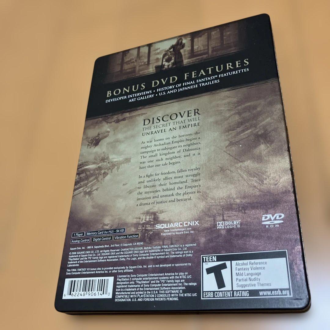 Square Enix Soft Ps2 Final Fantasy Xii Collector S