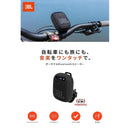 Speaker Jbl Wind3 Bluetooth Fm /Usb Type-C /Ip67 Jblwind3Jn 1