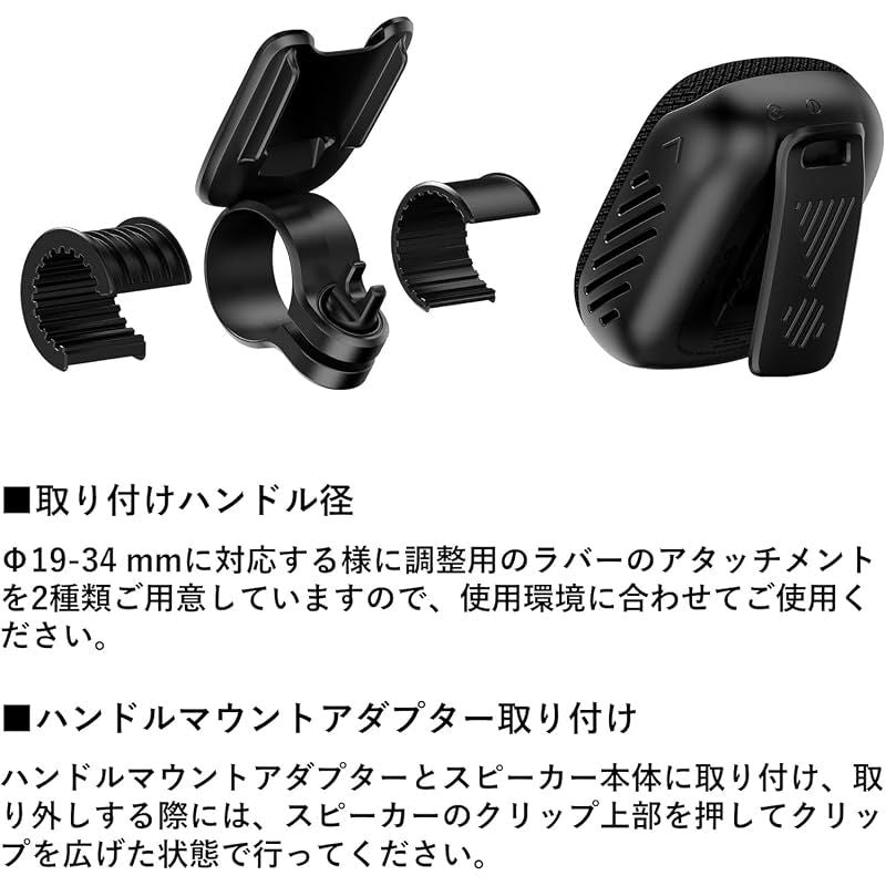 Speaker Jbl Wind3 Bluetooth Fm /Usb Type-C /Ip67 Jblwind3Jn 0