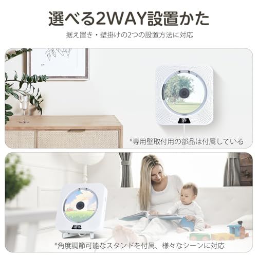 Others Agptek Cd Bluetooth5.3 Hifi 1 Tf Usb 10479010