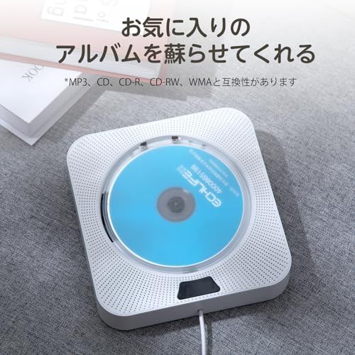 Others Agptek Cd Bluetooth5.3 Hifi 1 Tf Usb 10479010