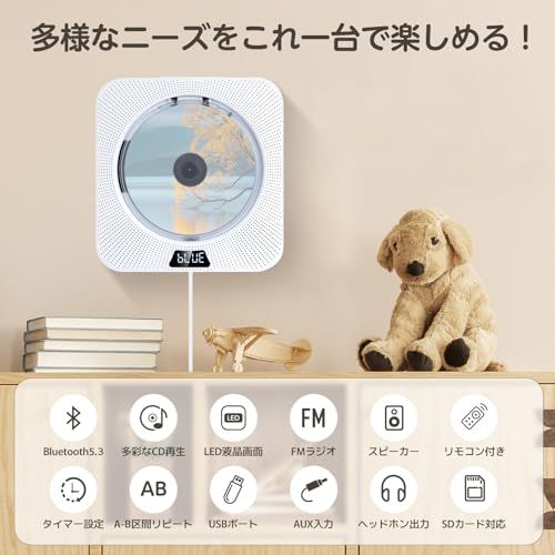 Others Agptek Cd Bluetooth5.3 Hifi 1 Tf Usb 10479010
