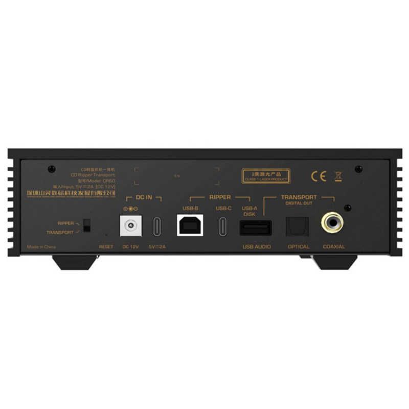 Shanling Cd Sacd Player Cr60-Bk