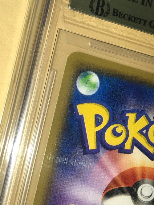 Pok Mon Trading Card Game Bgs Bgs10