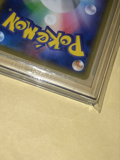 Pok Mon Trading Card Game Bgs Bgs10