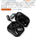 Wireless Earphones Chamequinho G5 Ai