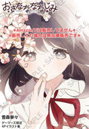 Youth Manga 2