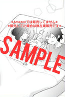 Youth Manga 2