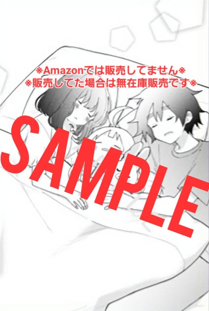 Youth Manga 2