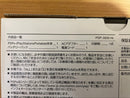 Body (Psp) Psp-3000