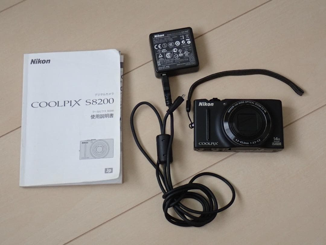 Nikon Compact Digital Camera Coolpix S8200
