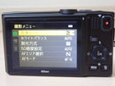 Nikon Compact Digital Camera Coolpix S8200