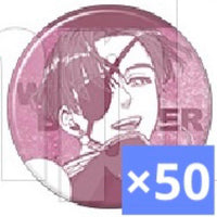 Pins, Pin Badges Button Wind Breaker