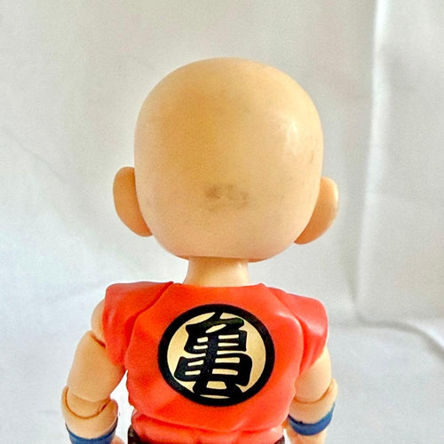 Dragon Ball S.H. Tamashii Nations