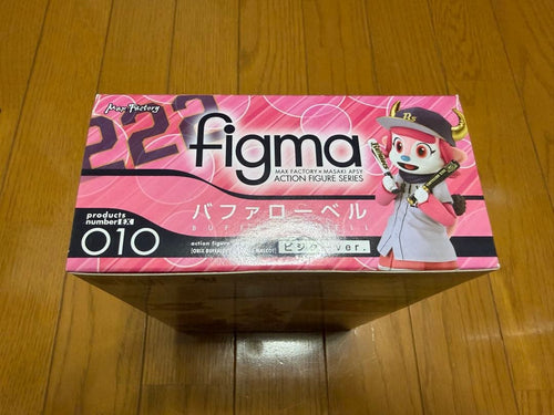 Max Factory Others Figma Ver