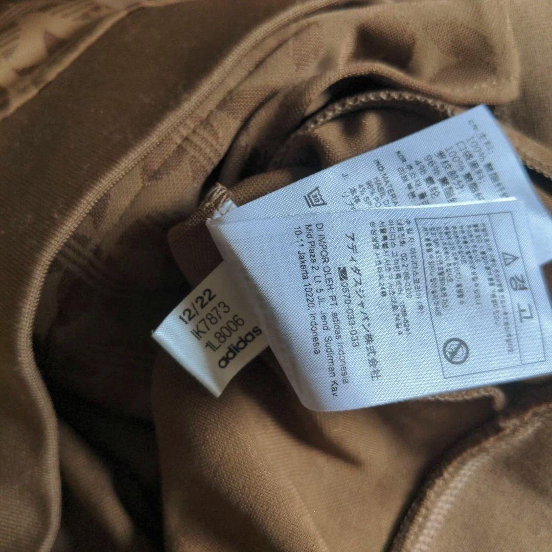Adidas Originals Tracksuits, Pullovers Jerseys 70S Sst S