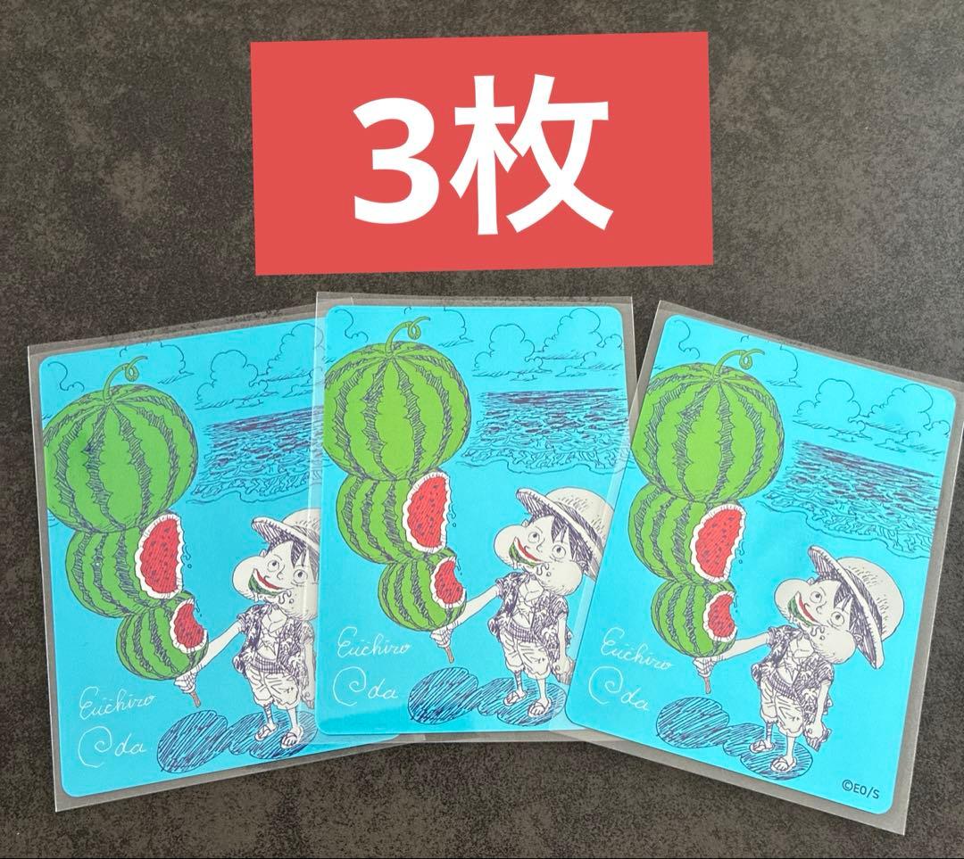 Other 2026 One Piece 3
