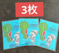 Other 2026 One Piece 3