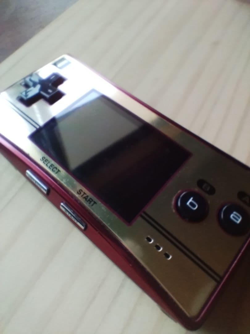 Consoles (Game Boy Advance Micro) 20