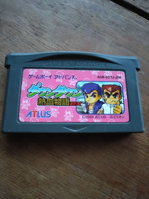 Consoles (Game Boy Advance Micro) 20