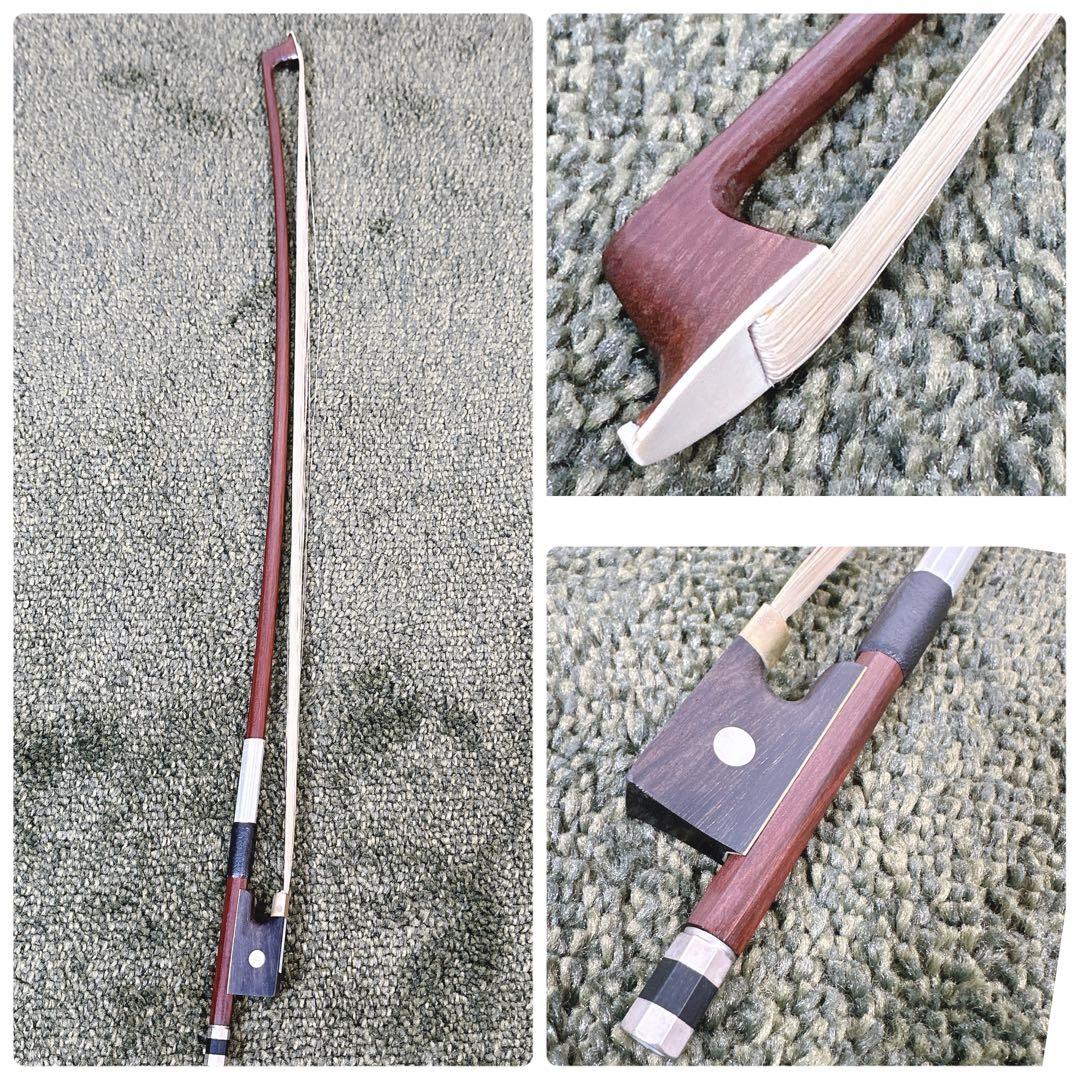 Yamaha Violins V5 1/8