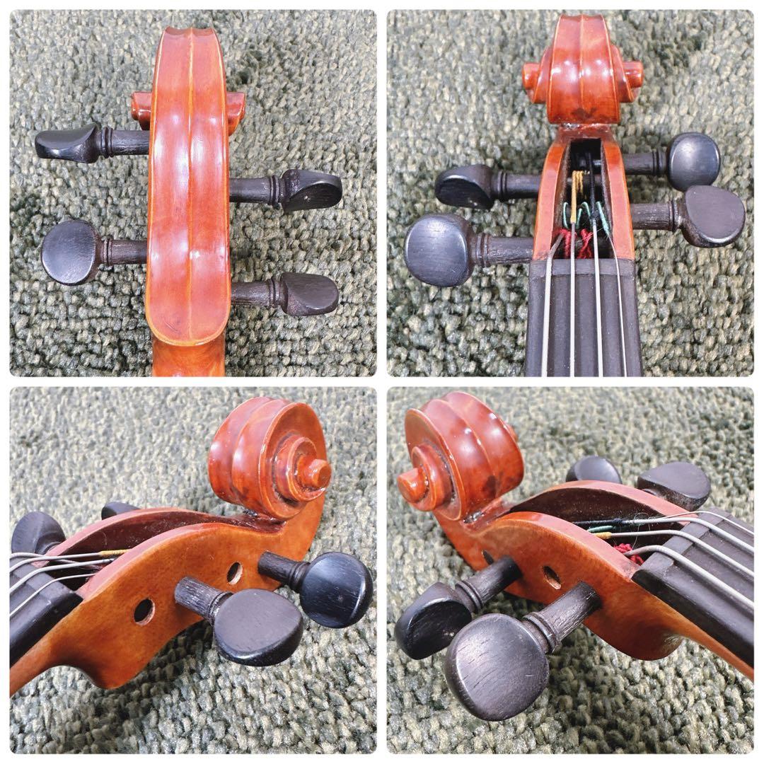 Yamaha Violins V5 1/8