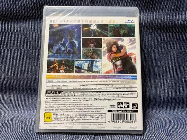 Square Enix Games (Physical) Ps3 X/X-2 Hd Remaster