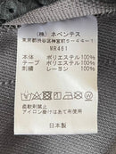 Needles Other The Tokyo
