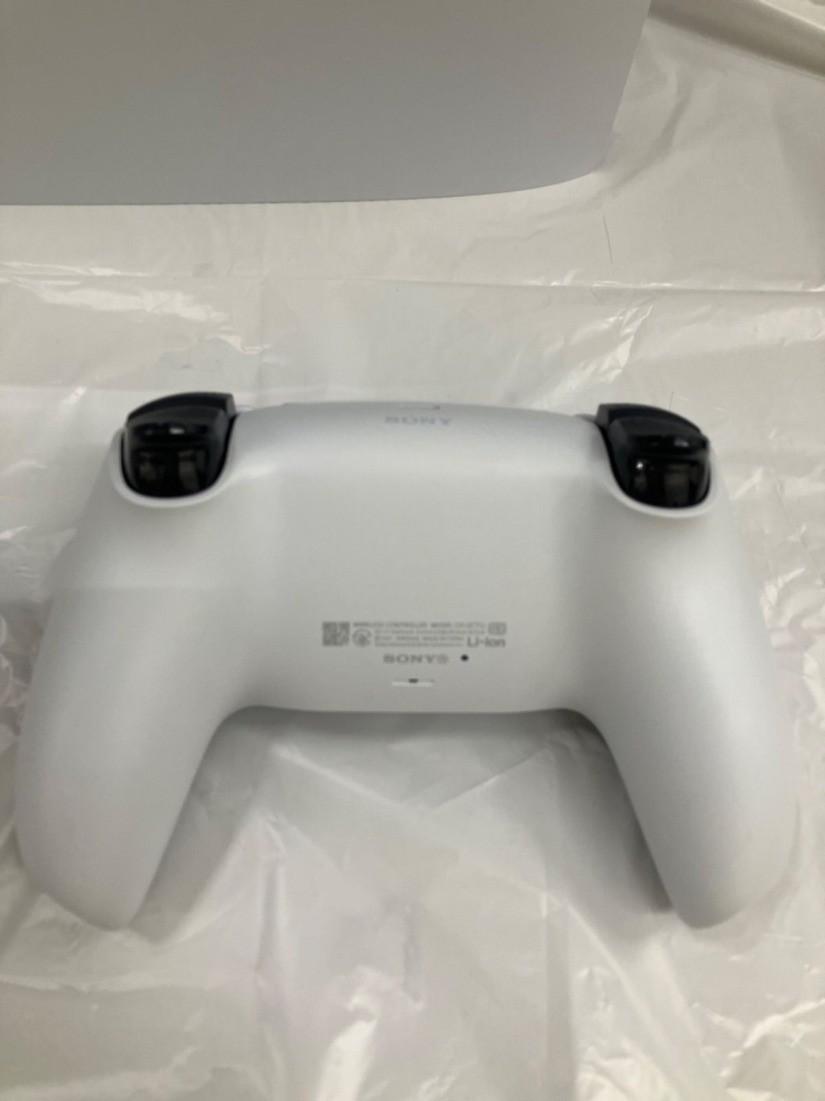 Body (Regular Version) Ps5 Slim Pd6027 F083