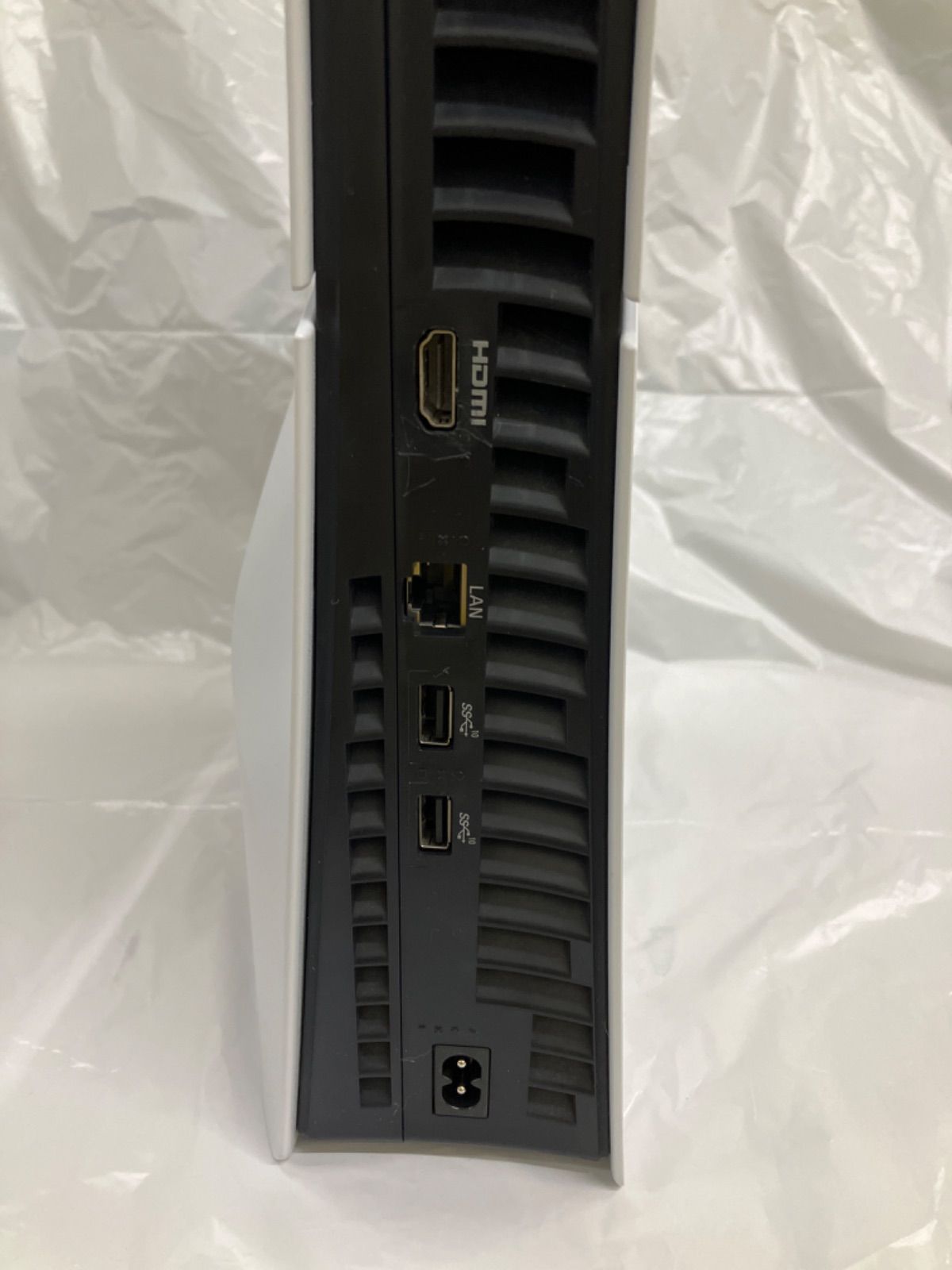 Body (Regular Version) Ps5 Slim Pd6027 F083