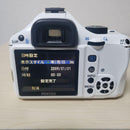 Pentax Digital Slr K-X